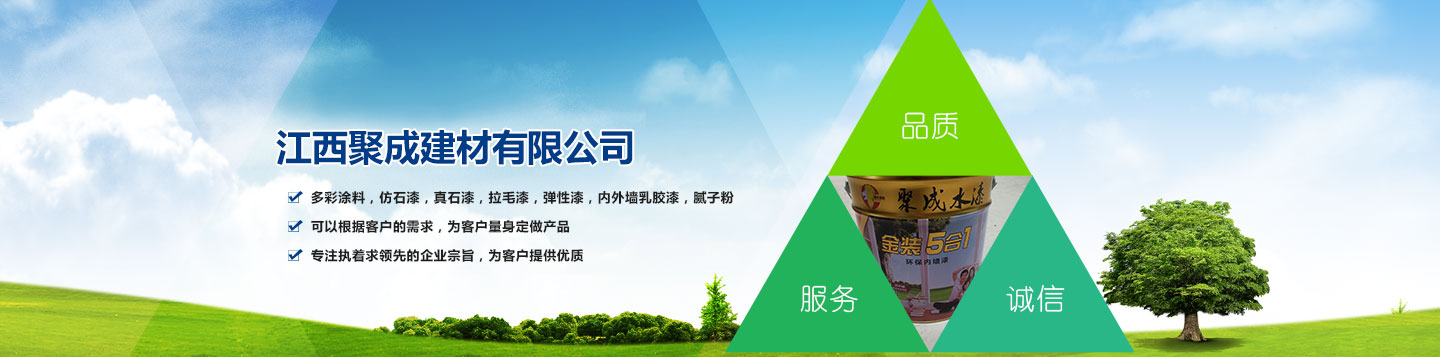 鄒城市強(qiáng)輝礦山機(jī)電有限公司